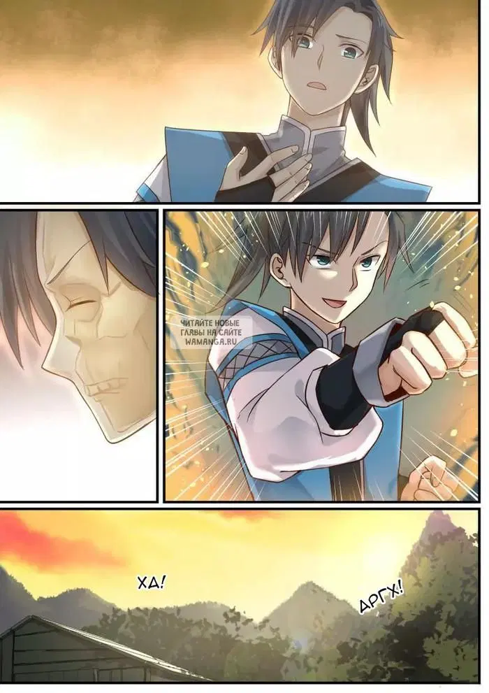 Page 5.000
