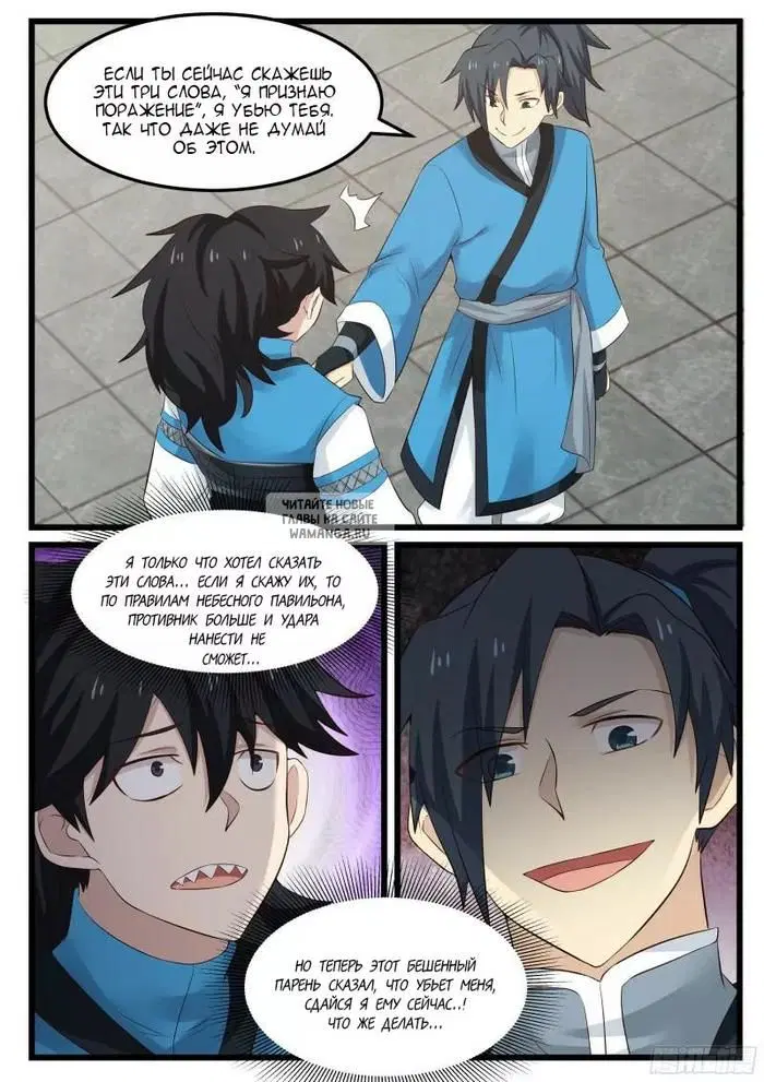 Page 5.000