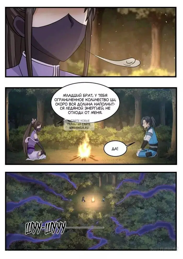 Page 5.000