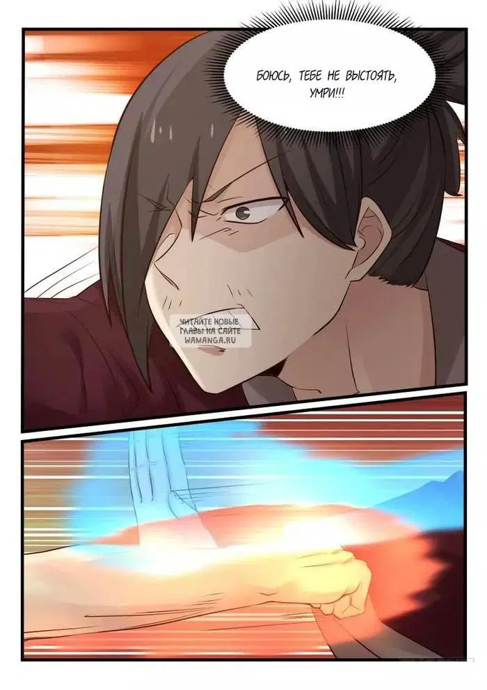 Page 5.000