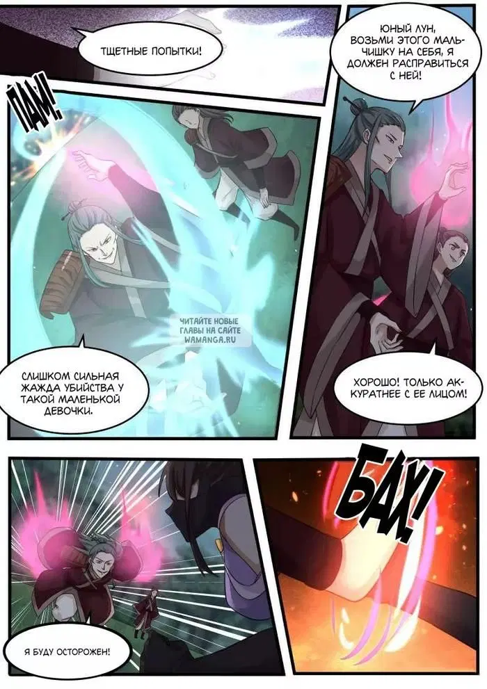 Page 5.000
