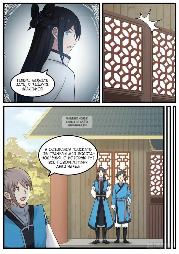 Page 5.000