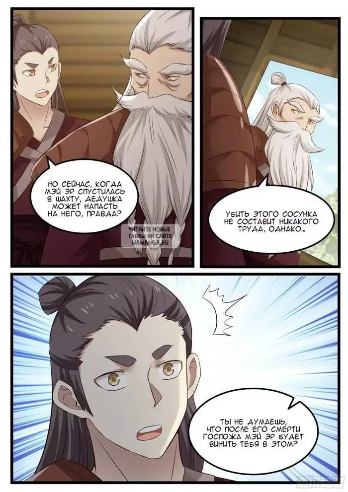 Page 5.000