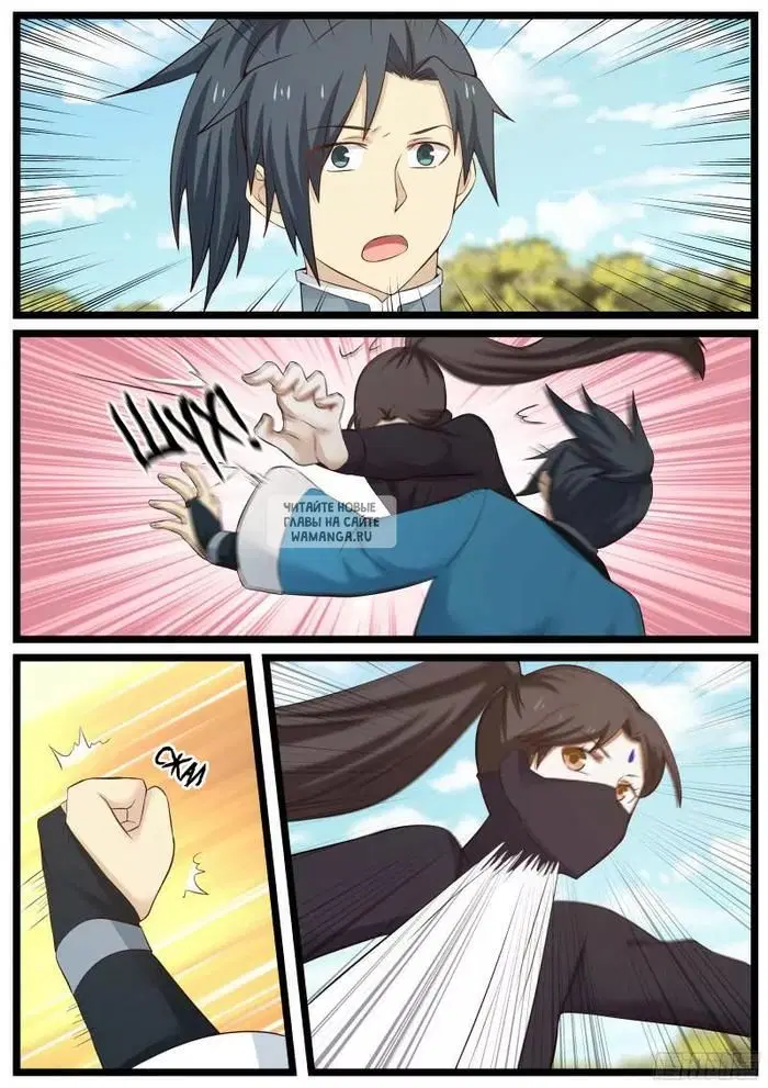 Page 5.000
