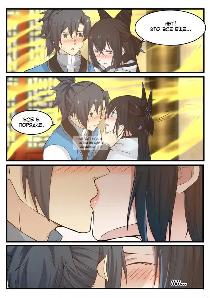 Page 5.000