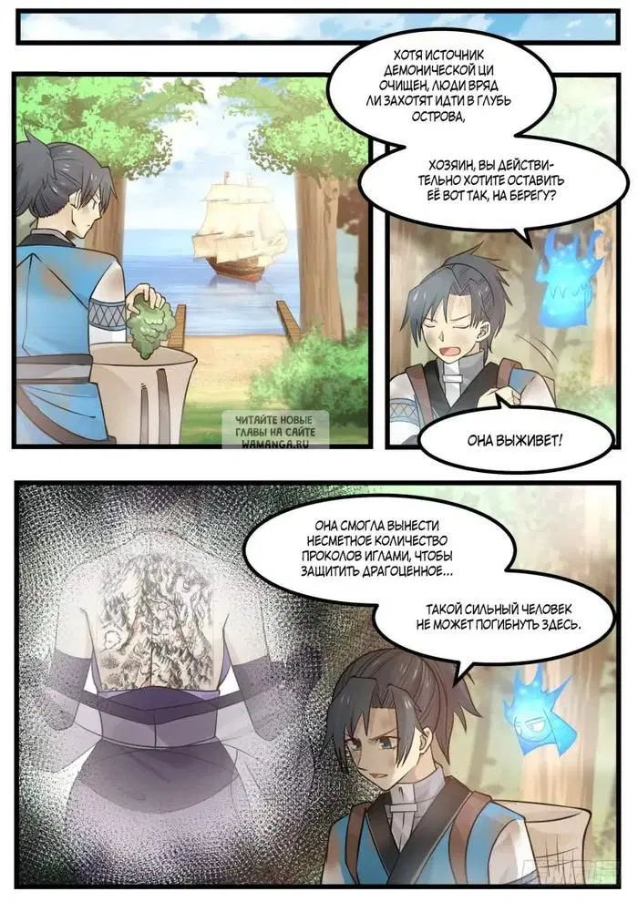 Page 5.000