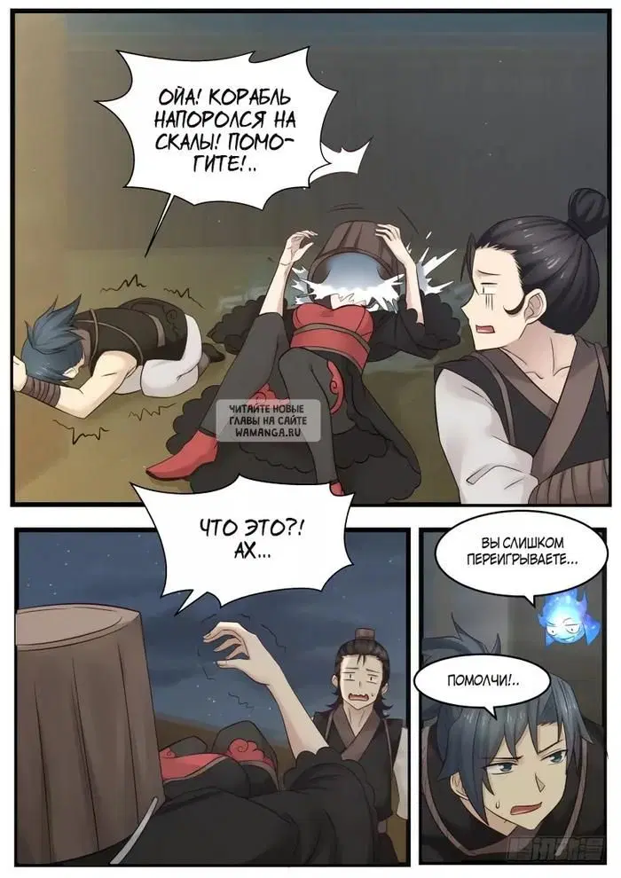 Page 5.000