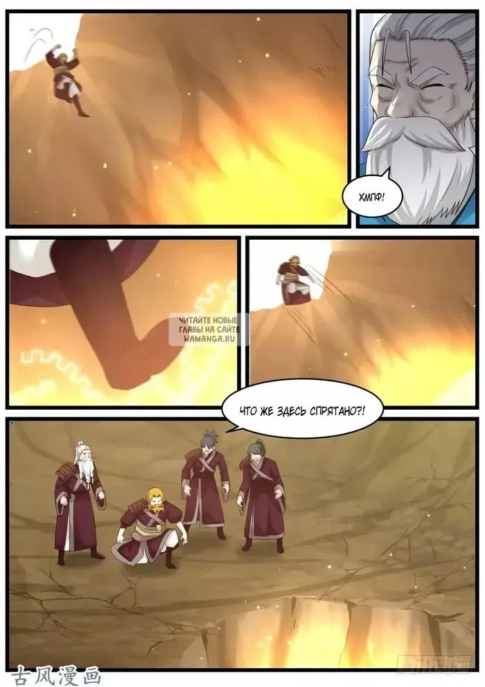 Page 5.000