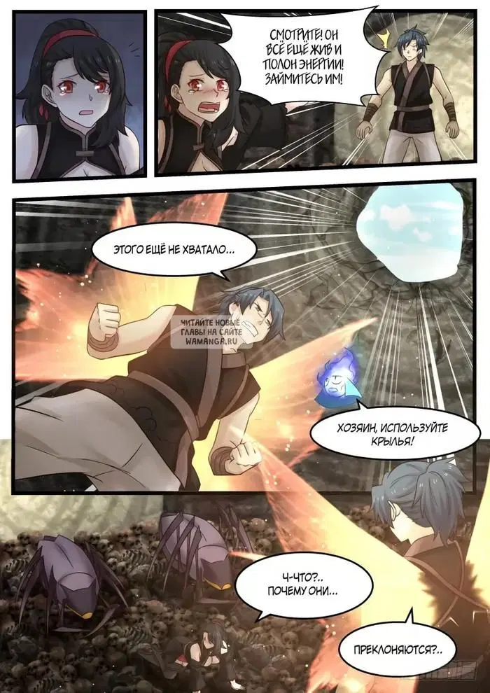 Page 5.000