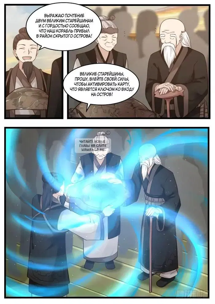 Page 5.000
