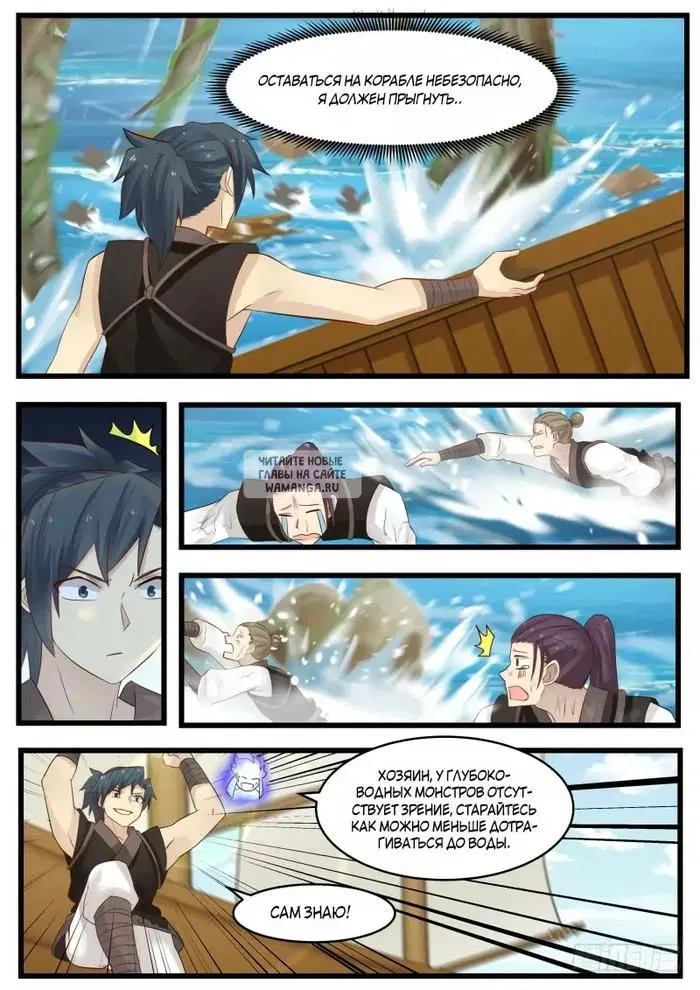 Page 5.000