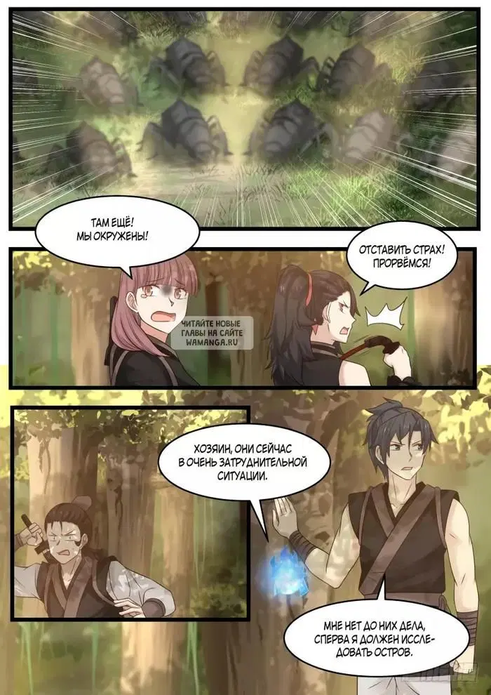 Page 5.000