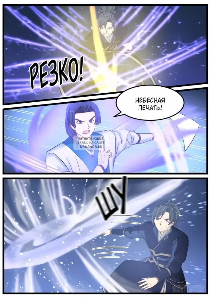 Page 5.000