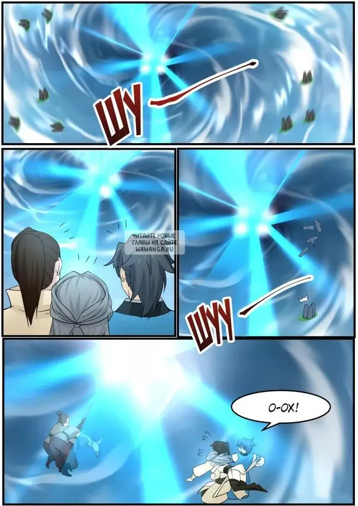 Page 5.000
