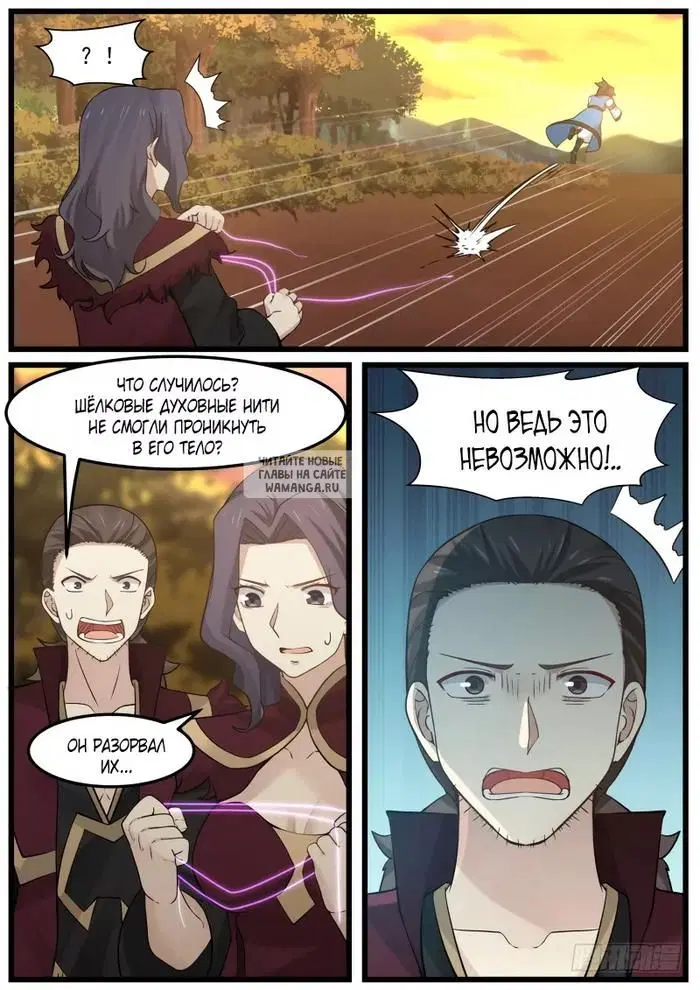 Page 5.000