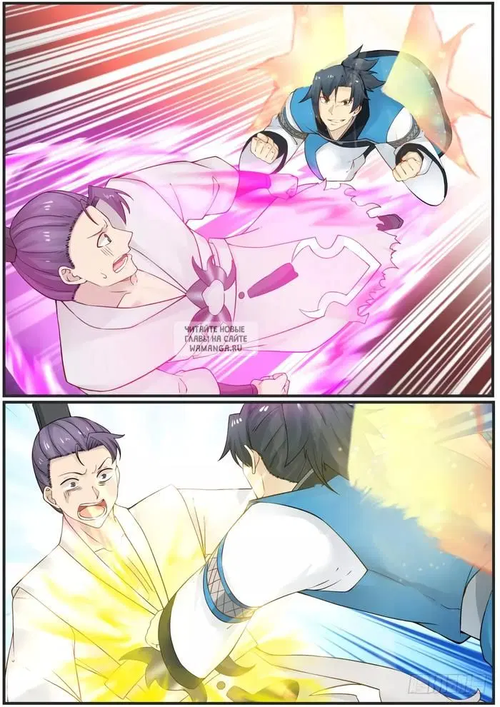 Page 5.000
