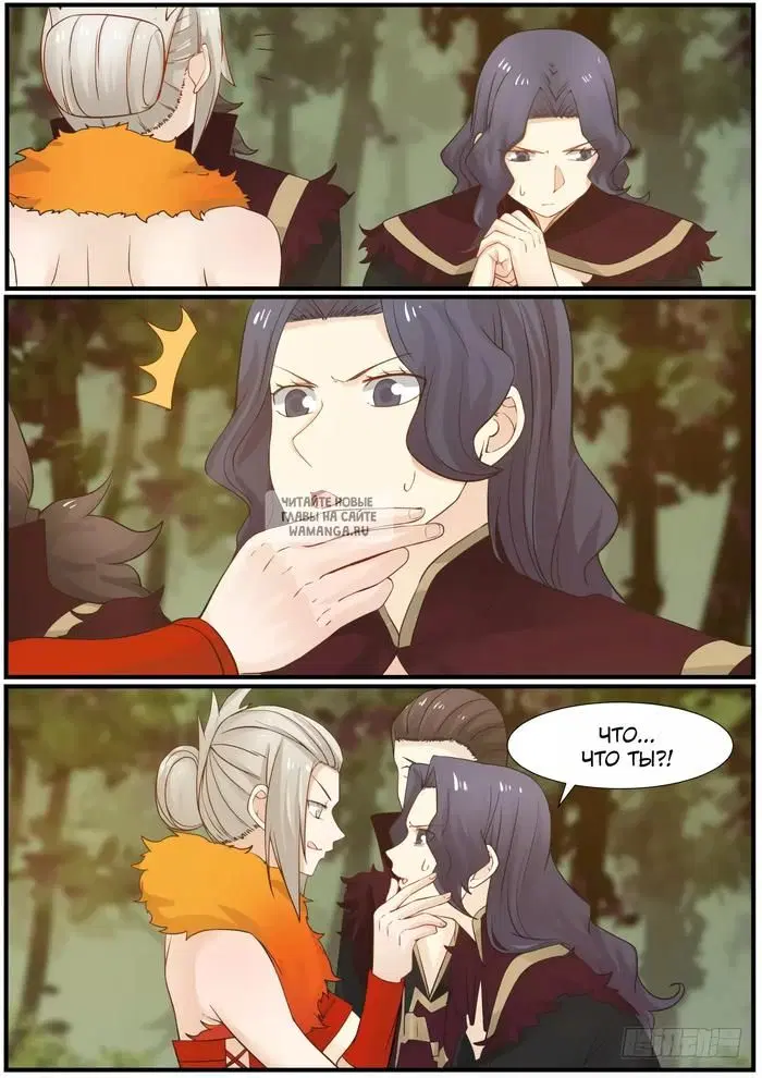 Page 5.000