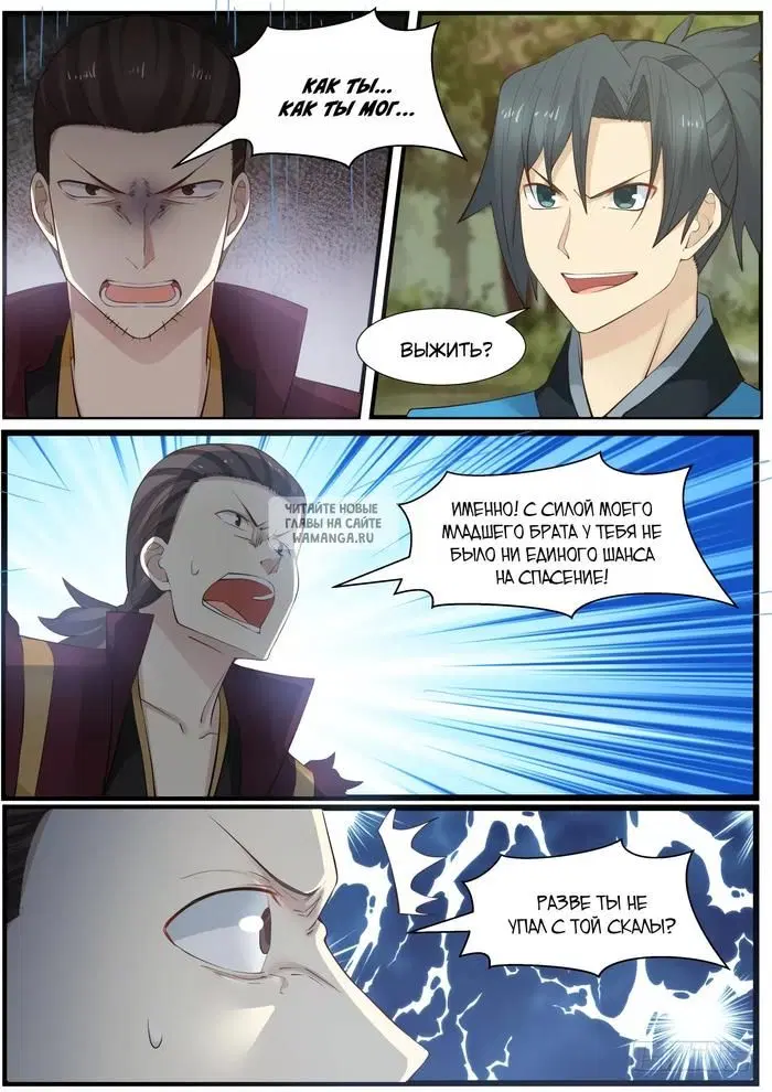 Page 5.000