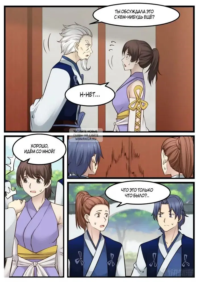 Page 5.000