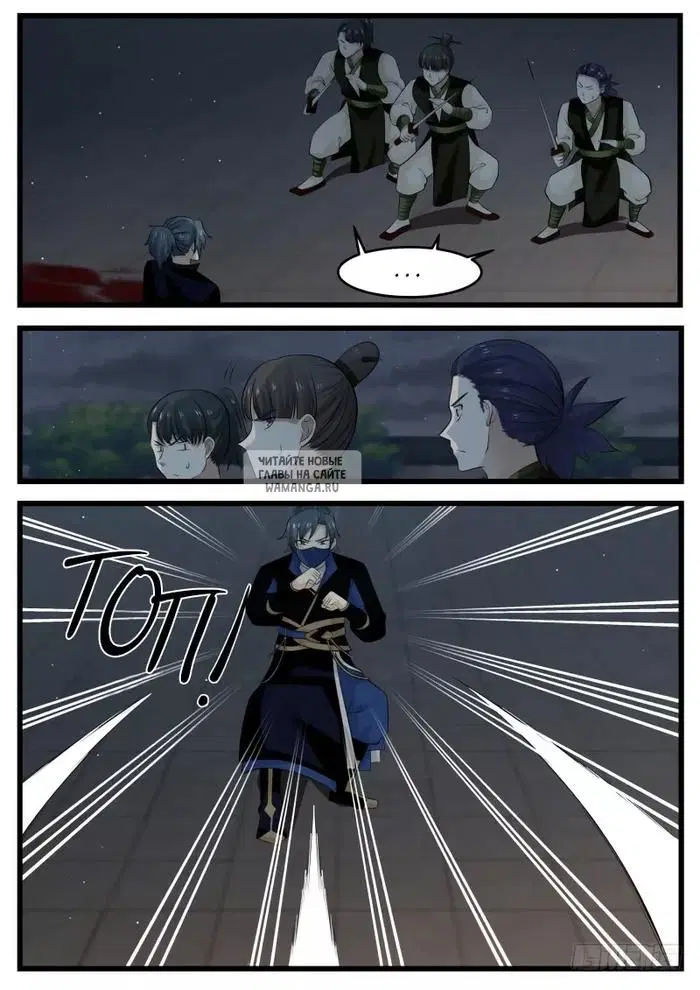 Page 5.000