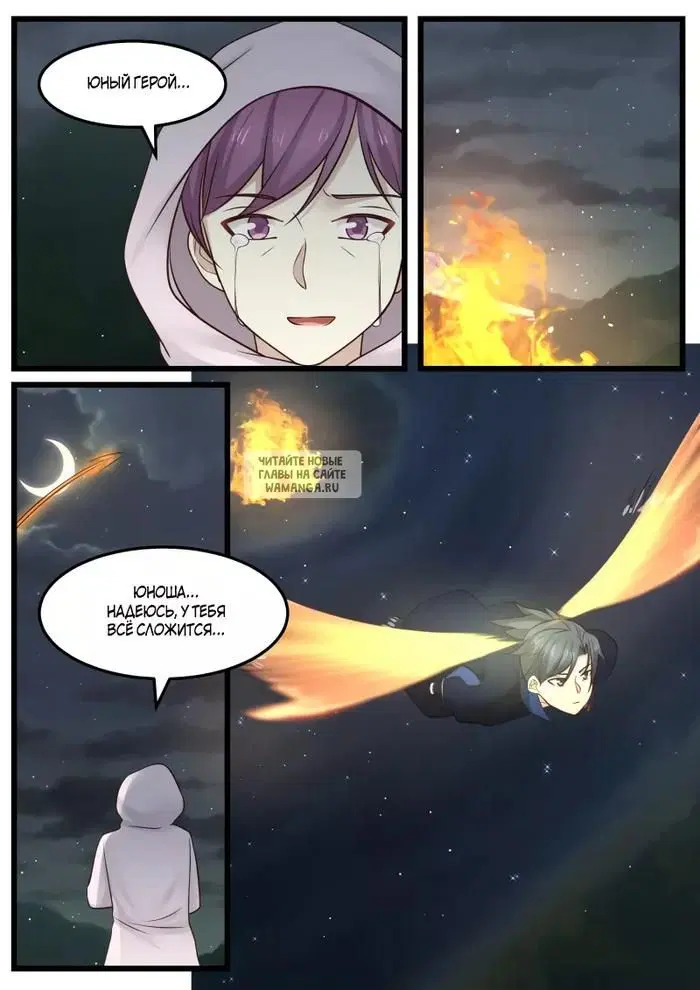 Page 5.000