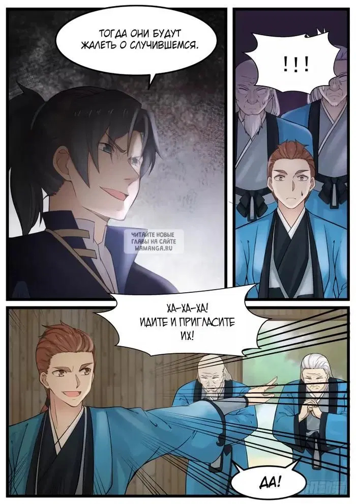 Page 5.000