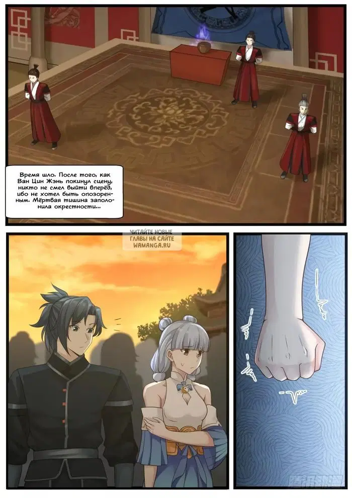 Page 5.000