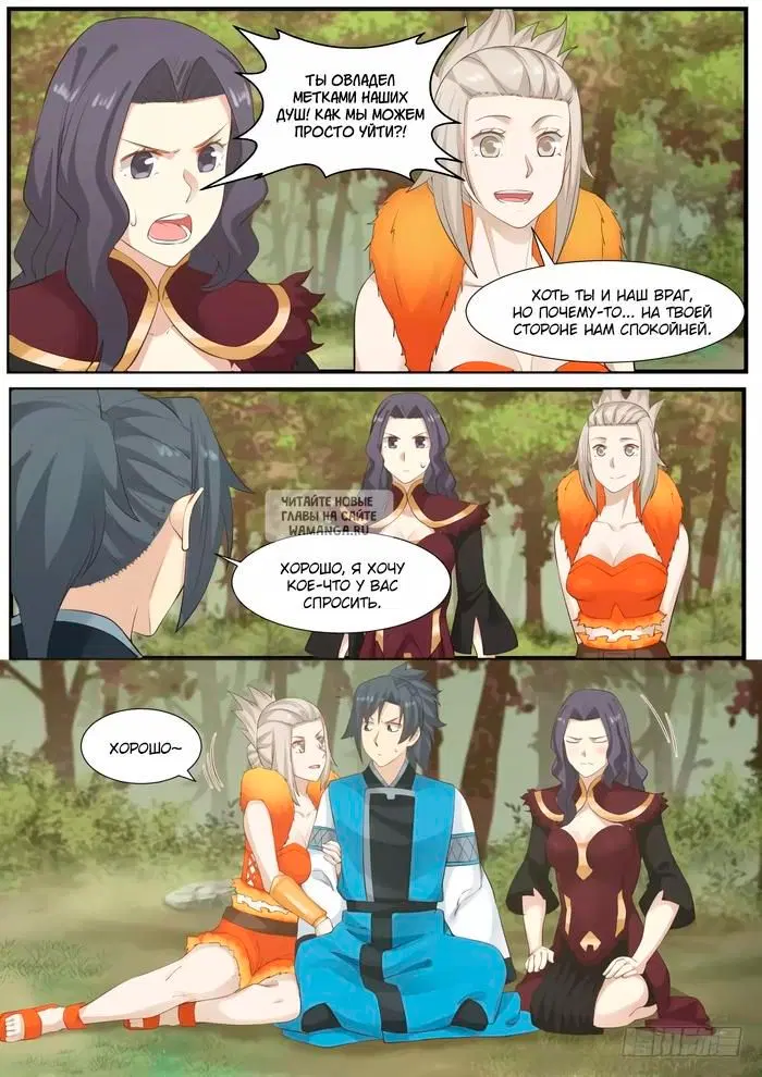 Page 5.000