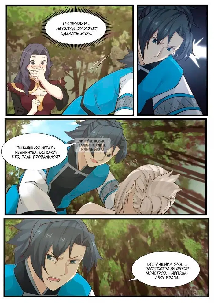 Page 5.000