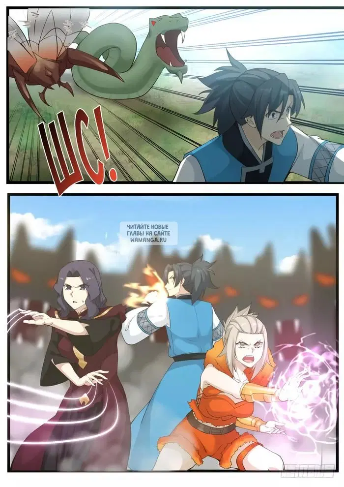 Page 5.000