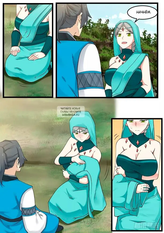 Page 5.000