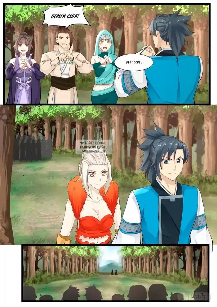 Page 5.000