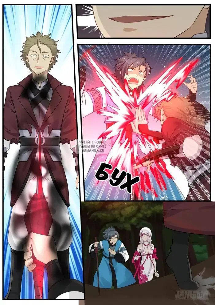 Page 5.000