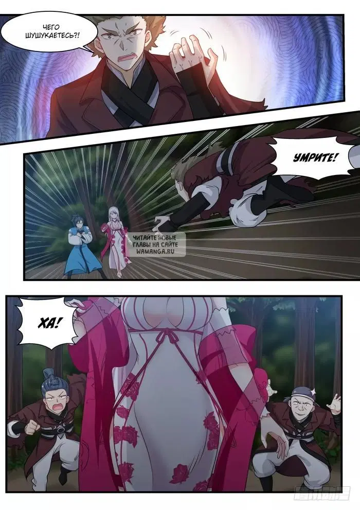 Page 5.000