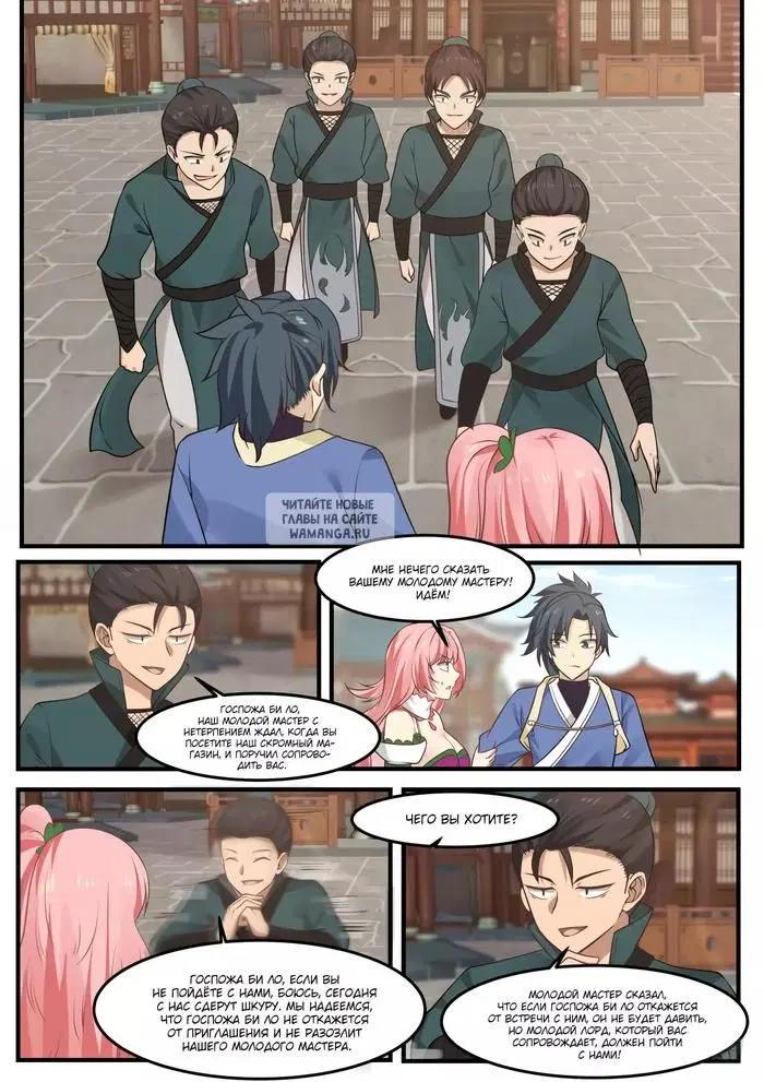 Page 5.000
