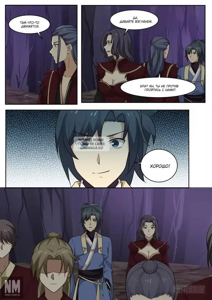 Page 5.000