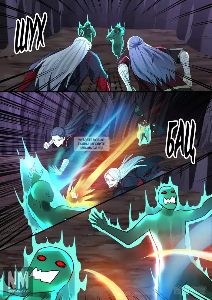 Page 5.000