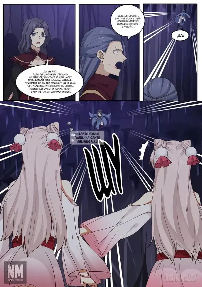 Page 5.000