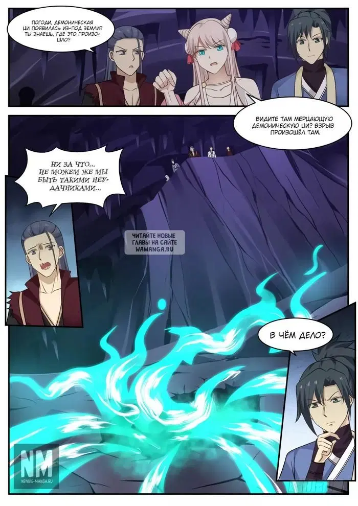 Page 5.000