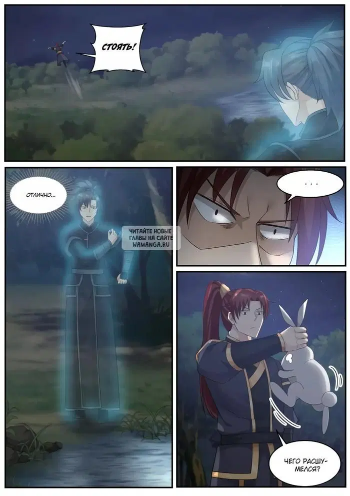 Page 5.000