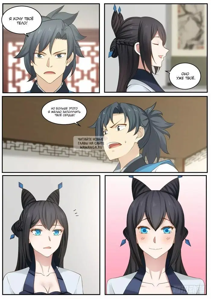 Page 5.000