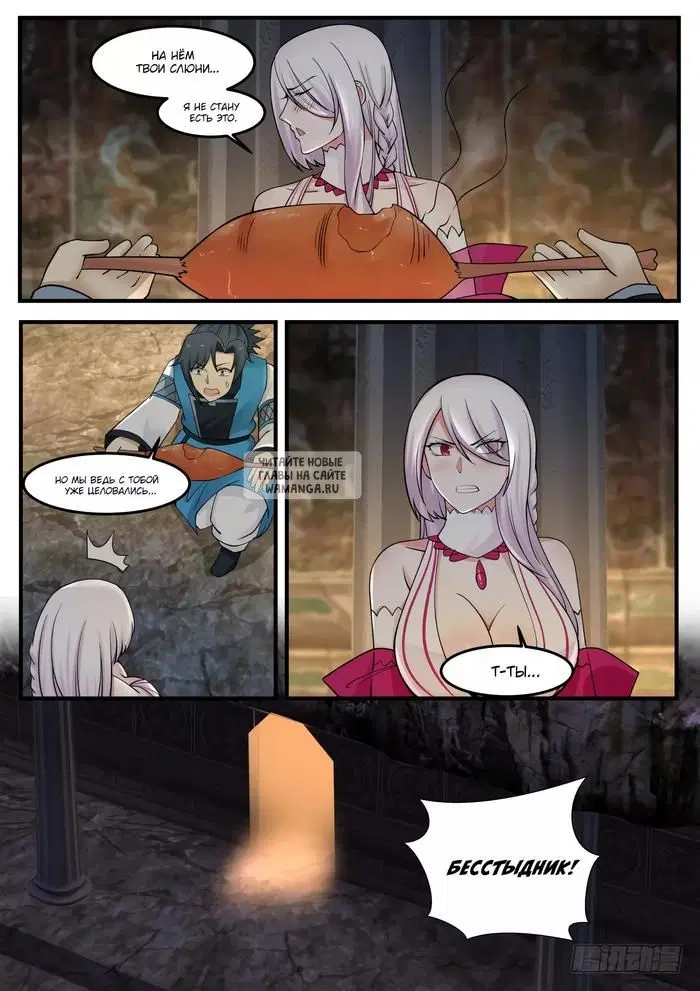 Page 5.000