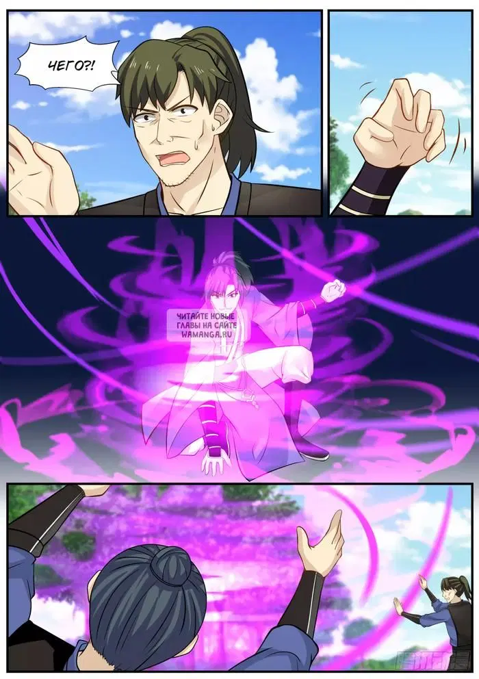 Page 5.000