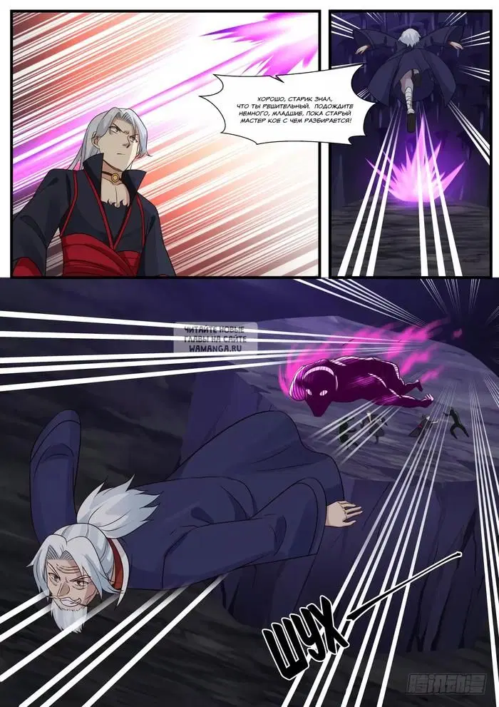 Page 5.000