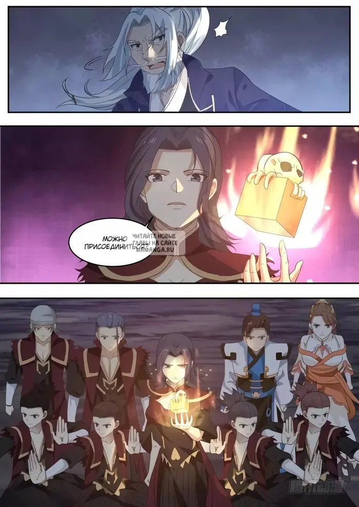 Page 5.000