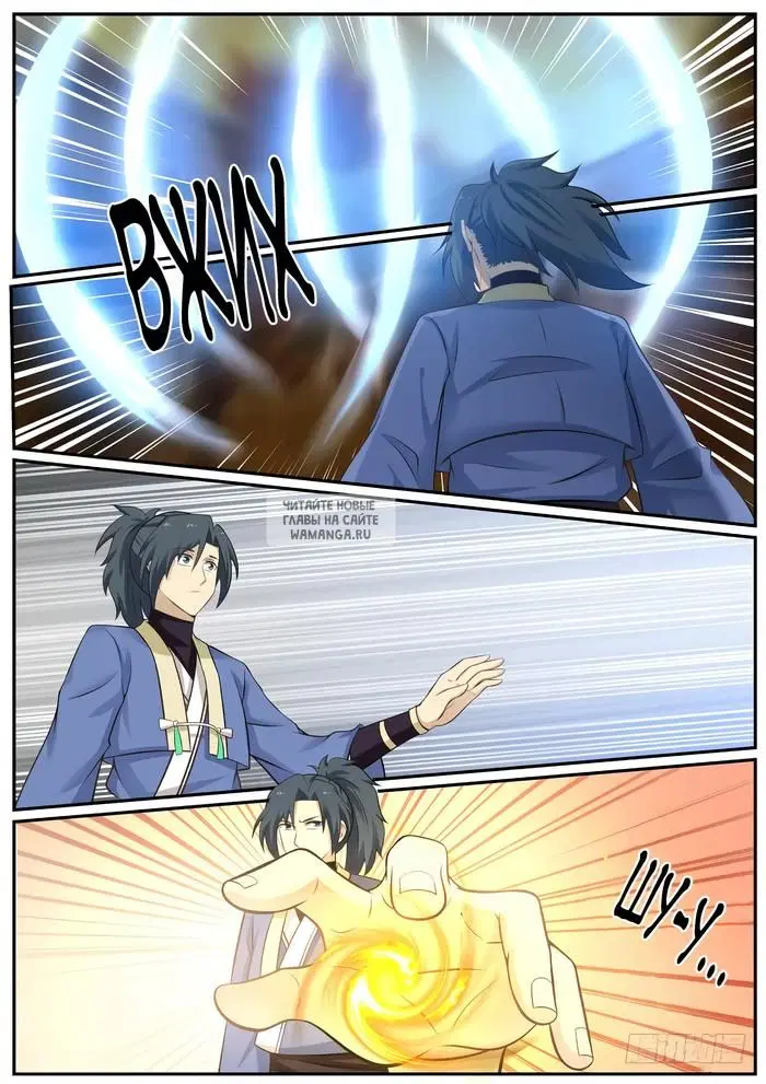 Page 5.000