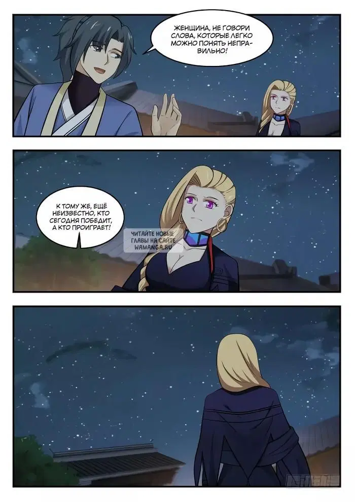 Page 5.000