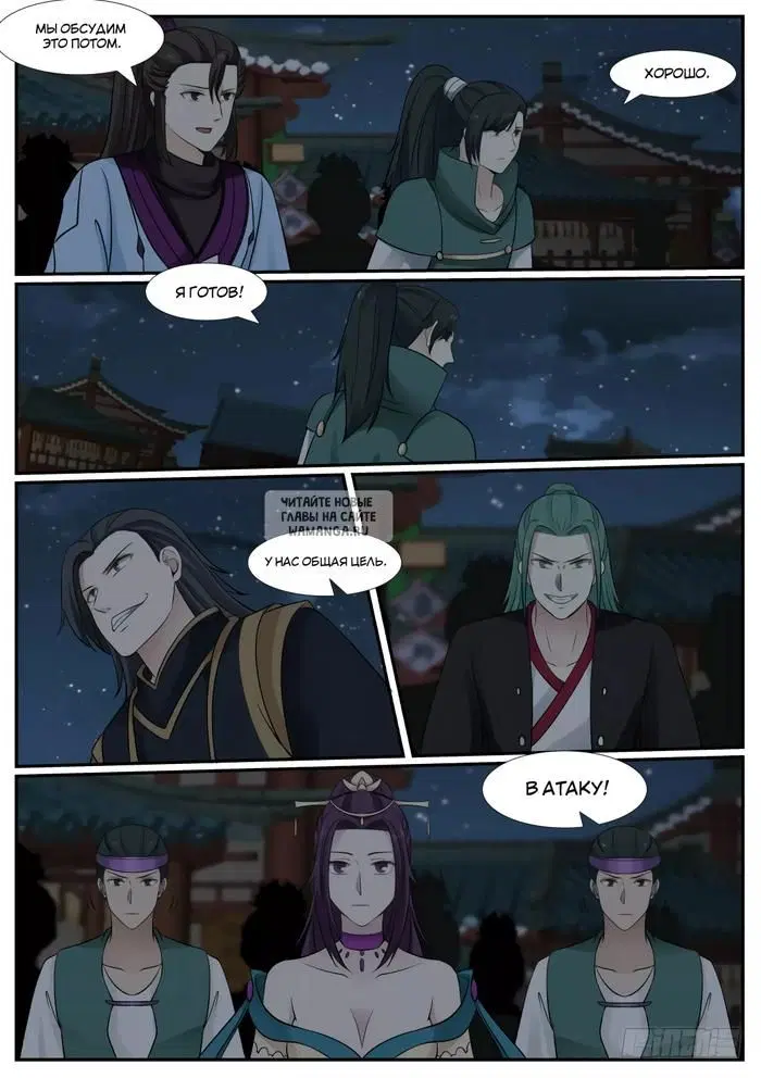 Page 5.000