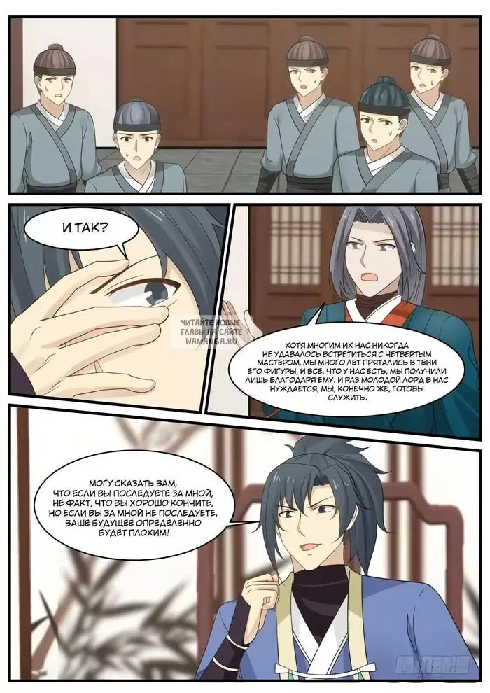 Page 5.000
