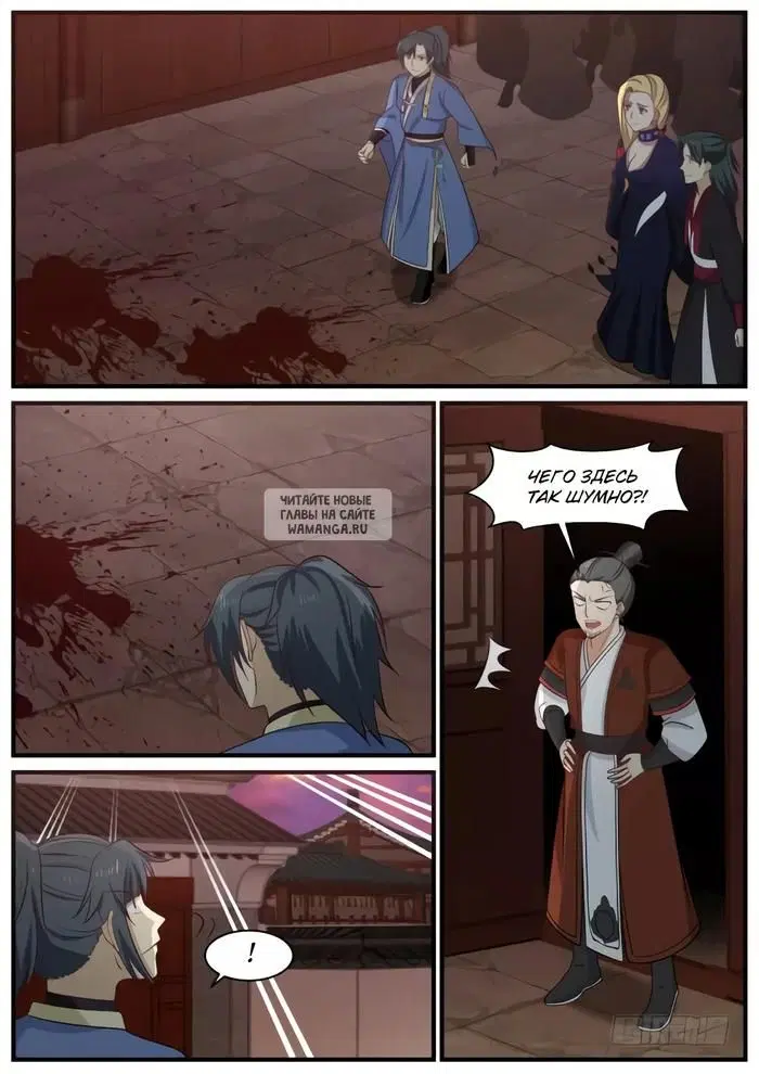 Page 5.000